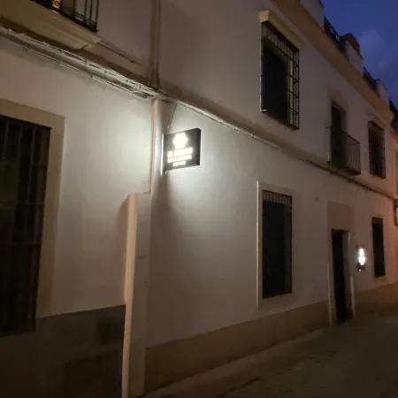 El Zaguan De La Juderia Cordoba
