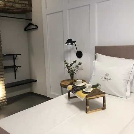 Appartement El Zaguan De La Juderia *